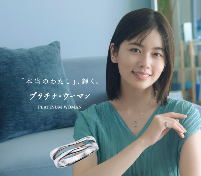PLATINUM WOMAN
